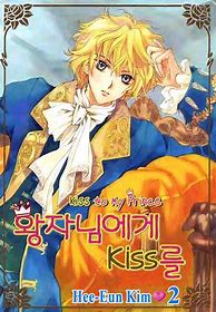Image result for A Kiss for My Prince Anime