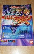 Image result for Dragon Ball Z Card Game