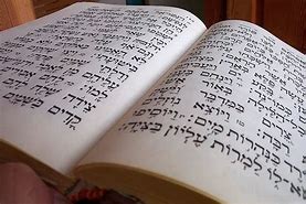 Image result for Hebrew Bible Page