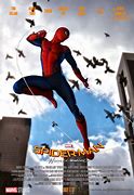 Image result for After Spider-Man Homecoming
