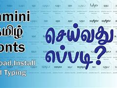 Image result for Bamini Tamil Font Layout
