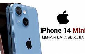 Image result for iPhone 14 Мини