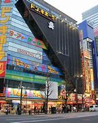 Image result for Akihabara Tokyo Japan