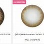 Image result for Astigmatism Contact Lenses