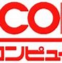 Image result for Famicom Game Lot