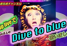Image result for Dive to Blue Hyde