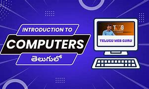 Image result for Computer Telegu Teacher