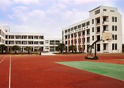 Image result for 小学