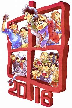 【名探偵コナン】"２０１６" / Illustration by "みそ" [pixiv] | Detective conan wallpapers, Detective conan, Conan comics
