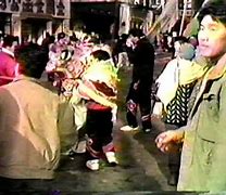 Image result for Chinese New Year 1987