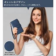 Image result for The Best iPhone 15 Pro Folding Leather Case for Women