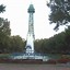 Image result for Paramount's Kings Dominion