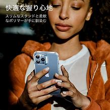 Image result for Case for iPhone 14 Plus