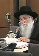 Image result for chazon