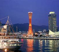 Image result for Kobe Hyogo Japan