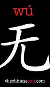 Image result for Wu Chinese