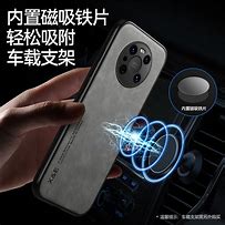 Image result for AQUOS Phone 磁吸接环