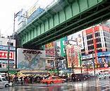 Image result for Akihabara Stabbing