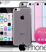 Image result for iPhone 5C Cases Plain