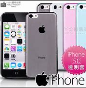 Image result for White iPhone 5C Review