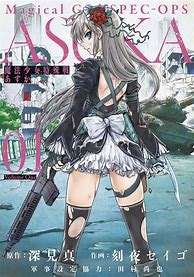 Image result for Spec Ops From Manga