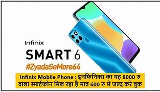 Image result for Infinix All Phone 8000