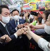 Image result for South Korea Mask Mandate