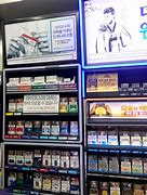 Image result for Korean Cigarettes