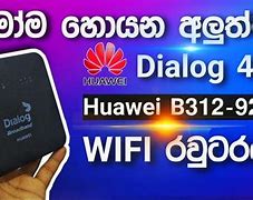 Image result for Huawei Pocket Wifi Router