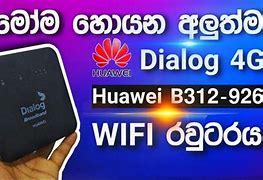 Image result for Dialog 4G Router Back Sri Lanka