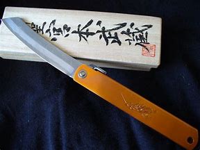 Image result for Vintage Japanese Knives