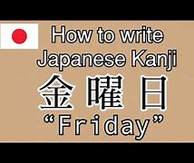 Image result for Friday Kanji
