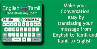 Image result for Tamil-language App