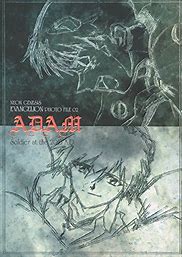 Image result for Neon Genesis Evangelion Artbook