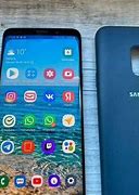 Image result for Phone Samsung Galaxy S9