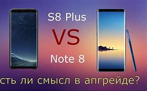 Image result for Galaxy Note 8 vs S8 Plus