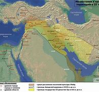 Image result for Akkadian