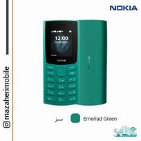 Image result for Nokia 106 Grey with Box