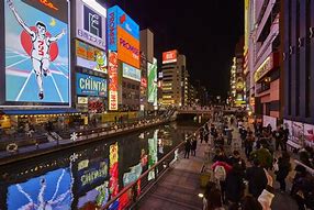 Image result for Osaka Travel City