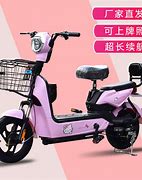 Image result for 36V 1000W Electric Scooter