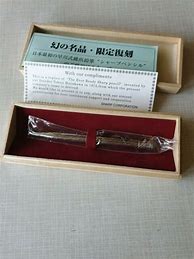 Image result for Picture of a Mechanical Pencil That Tokuji Hayakawa Made