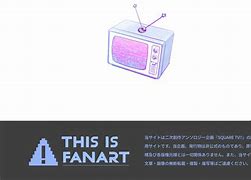 Image result for Square TV Fuse