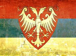 Image result for Serbian Flag Avatar