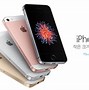 Image result for iPhone SE 4 Inch in Hand