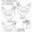 Image result for 12 Days of Christmas Coloring Book Lord