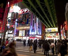 Image result for Akihabara Anime City