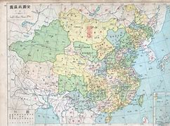 Image result for China Roc Administrative Map