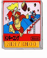 Image result for Famicom Donkey Kong Jr No Sanso Asubi