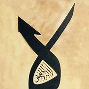 Image result for Ancient Islamic Calligraphy