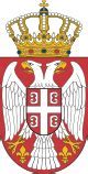 Image result for Serbian Cross Flag